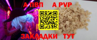 марки nbome Изобильный