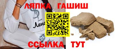марки nbome Изобильный