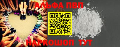 марки nbome Изобильный