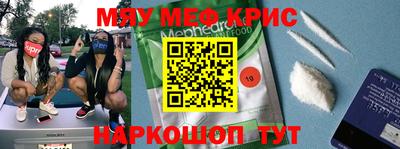 дживик Бузулук