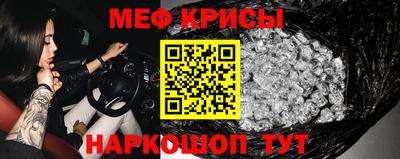 COCAINE Ирбит