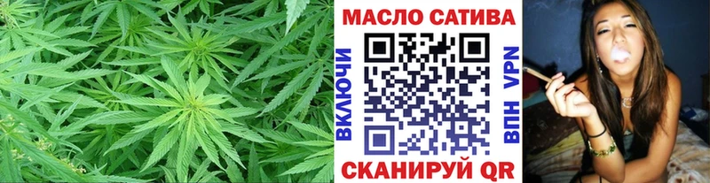 ТГК концентрат  Кубинка 