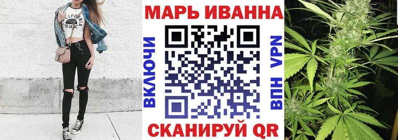 Бошки Шишки ГИДРОПОН  Кубинка 