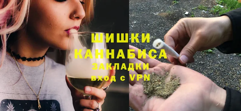 хочу   Кубинка  Бошки марихуана сатива 